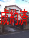 高知不動産中古住宅情報
